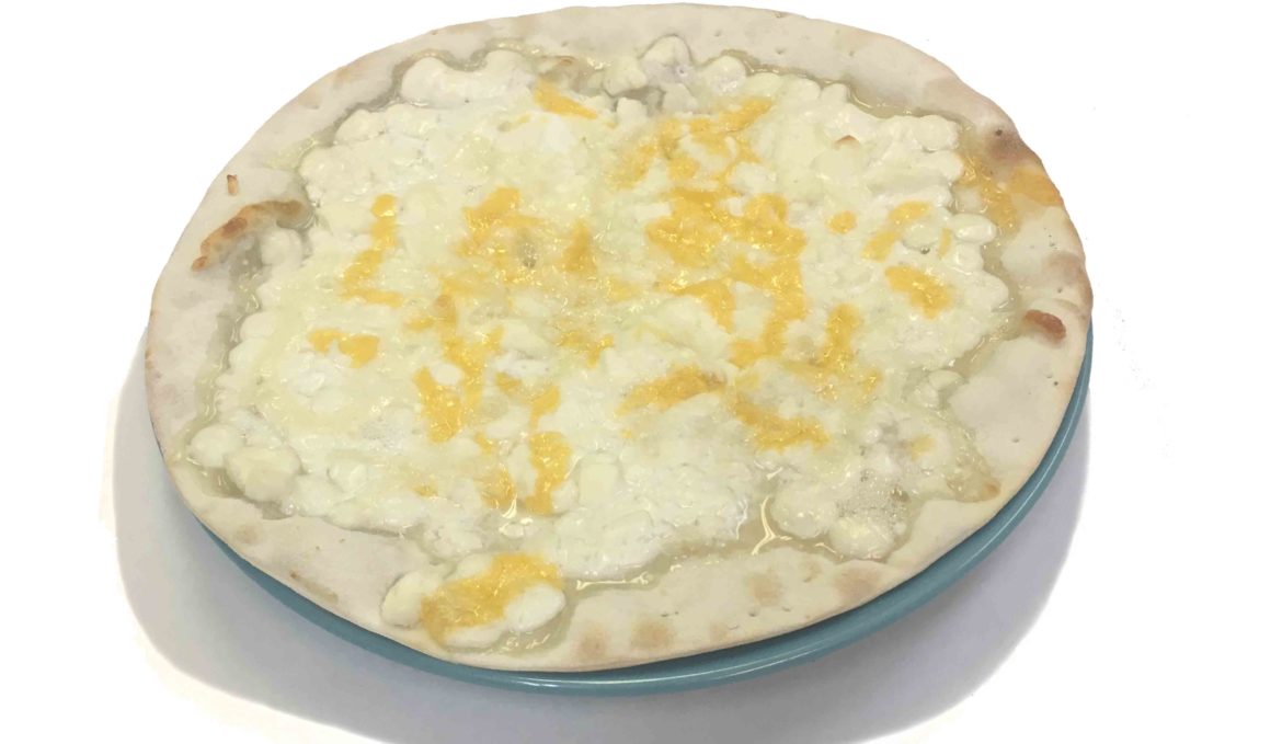 Lamajoun (Cheese) Fromajoun