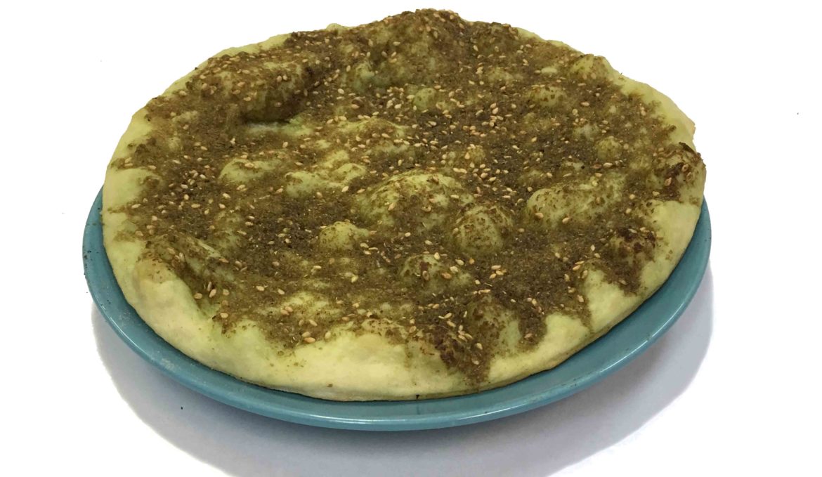 Za'atar Bread